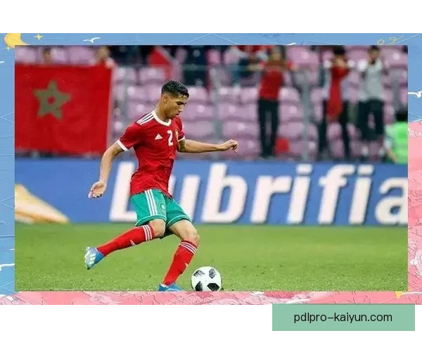 阿什拉夫世界杯进球集锦回顾与表现分析