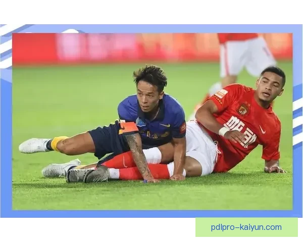 广州队保级形势严峻，近期表现展现顽强斗志