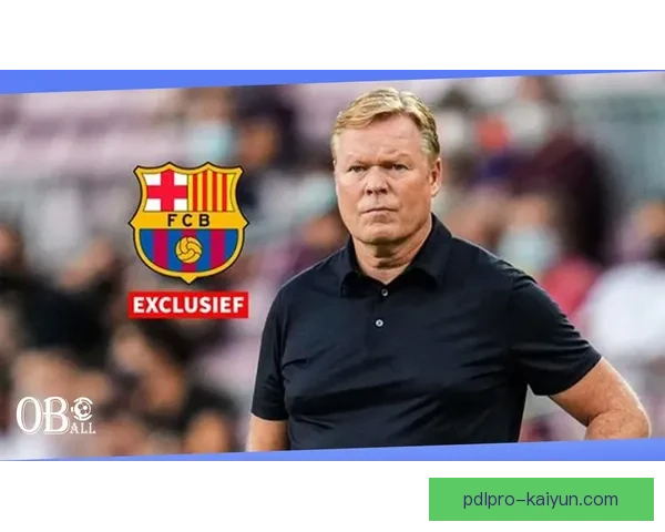 科曼本赛季进球数据持续提升，表现稳健